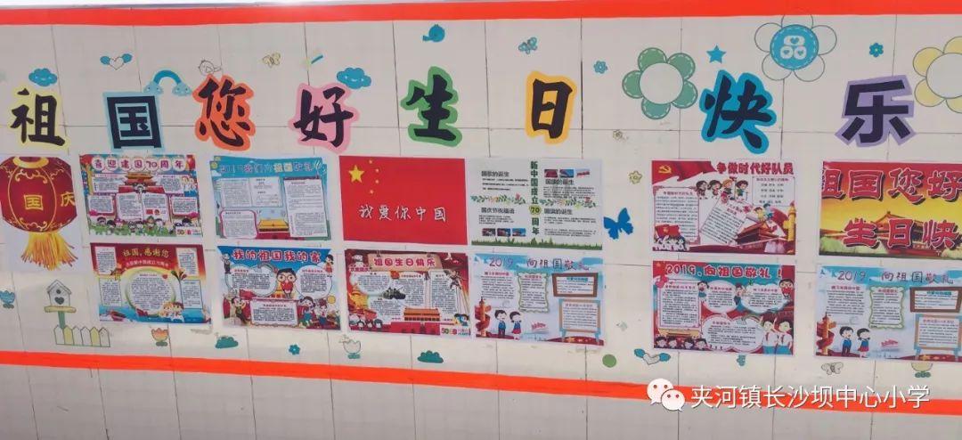 雷竞技比分